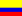 National flag 1K gif