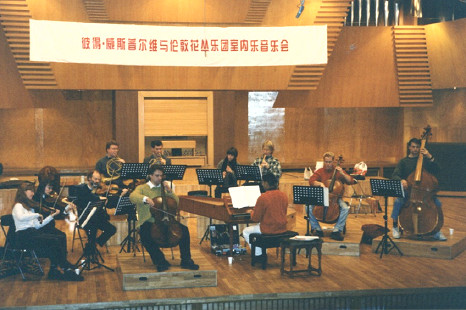 Florilegium rehearsing onstage in Beijing Concert Hall 37K jpeg