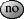 Norwegian 1K gif
