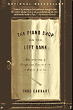 Piano Shop cover 6K gif